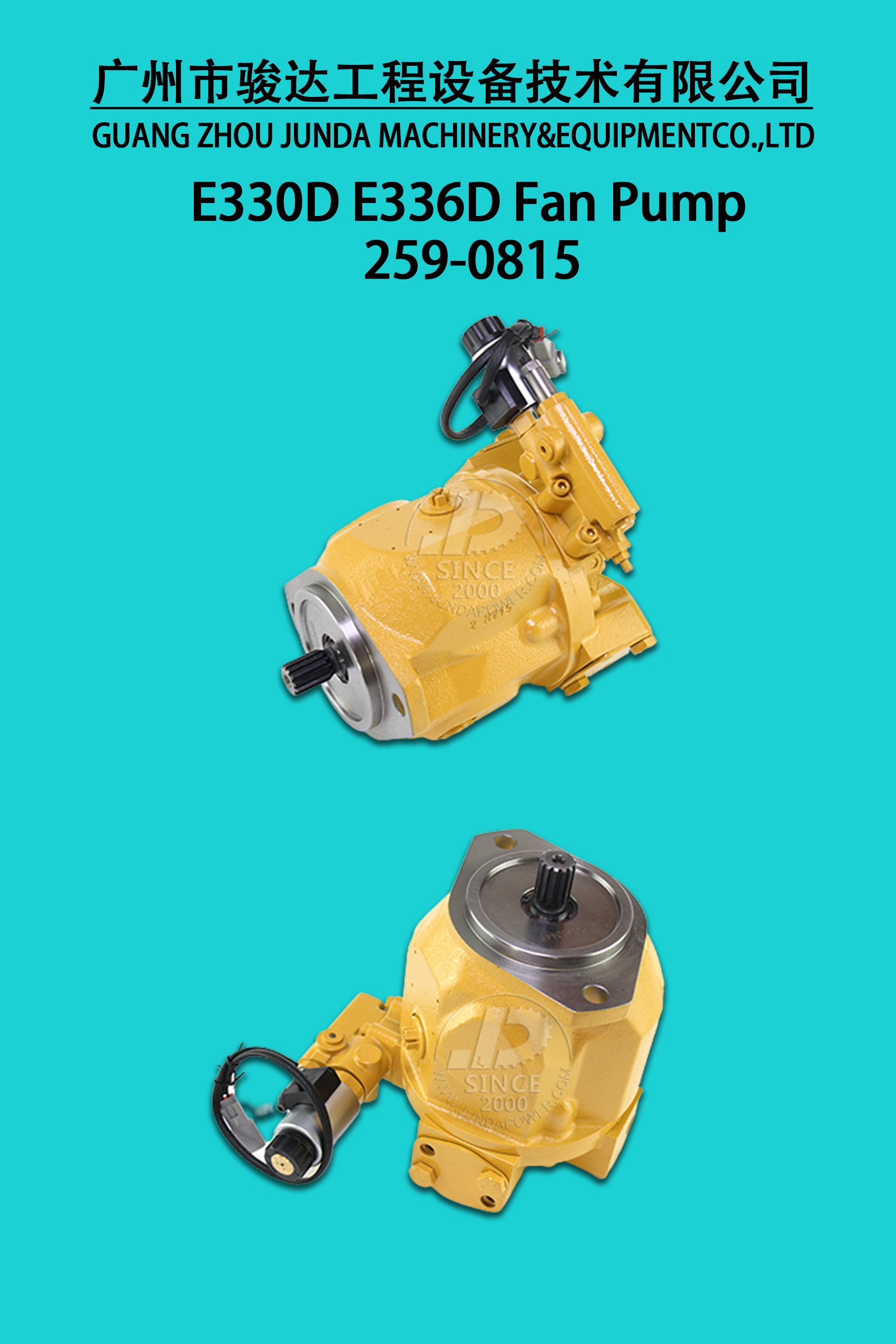 E330D E336D 259-0815 Hydraulic Fan Pump