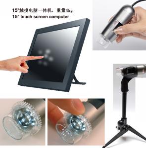 China Portable Digital Skin analyzer factory