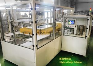 China CE 500 Pcs/Min Disposable Hygiene Baby Diaper Packaging Machine factory