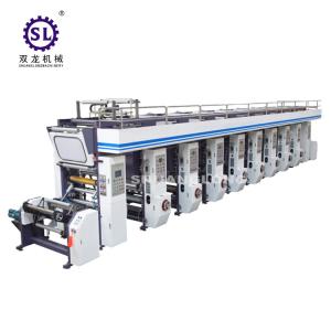 China Computer Color Gravure Printing Machine Register Doctor Blade SLAY-D factory