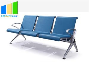 China Blue Aluminum Alloy PU Leather 5 Seaters Bank Airport Waiting Chairs factory