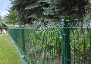 China artifical garden galvanized PVC plastic welded wire fence mesh panel factory