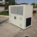 Cold Air Chiller Semi Hermetic Compressor Cold Air Machine 2HP