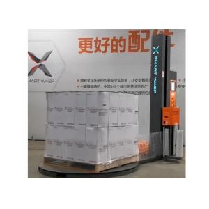 Pre Stretch Pallet Wrapping Machine With 7 Inch Touch Screen