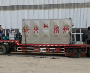 China 2M Coal Fired Thermal Oil Heater Compact Structure Oil Fired Thermic Fluid Heater factory