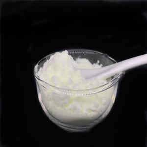 China Pale Yellow Powder Photoinitiator 819 Used For UV Curing Varnish factory