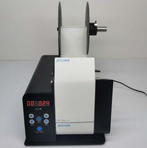 China Barway MD811 Label Stripping Machine 300mm High Speed Label Applicator factory