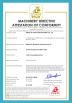 Chengdu Purui Polymer Engineering Co., Ltd. Certifications