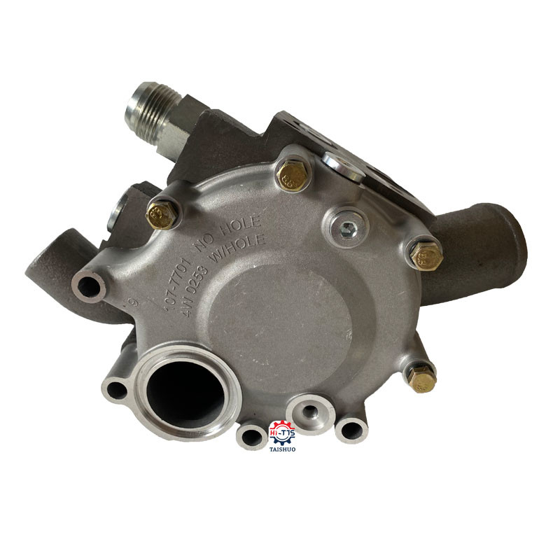 E336D Excavator Engine Parts C7 Water Pump 197-9581 1979581 Pulley