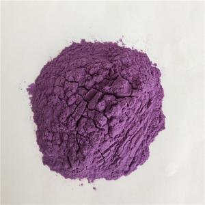 China Amorberry Manufacturer Supply And High Quality Black Wolfberry Extract Powder For Anthocyanidin factory