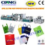 High Speed Automatic Non Woven Bag Making Machine / Equipment For Drawstring Bag