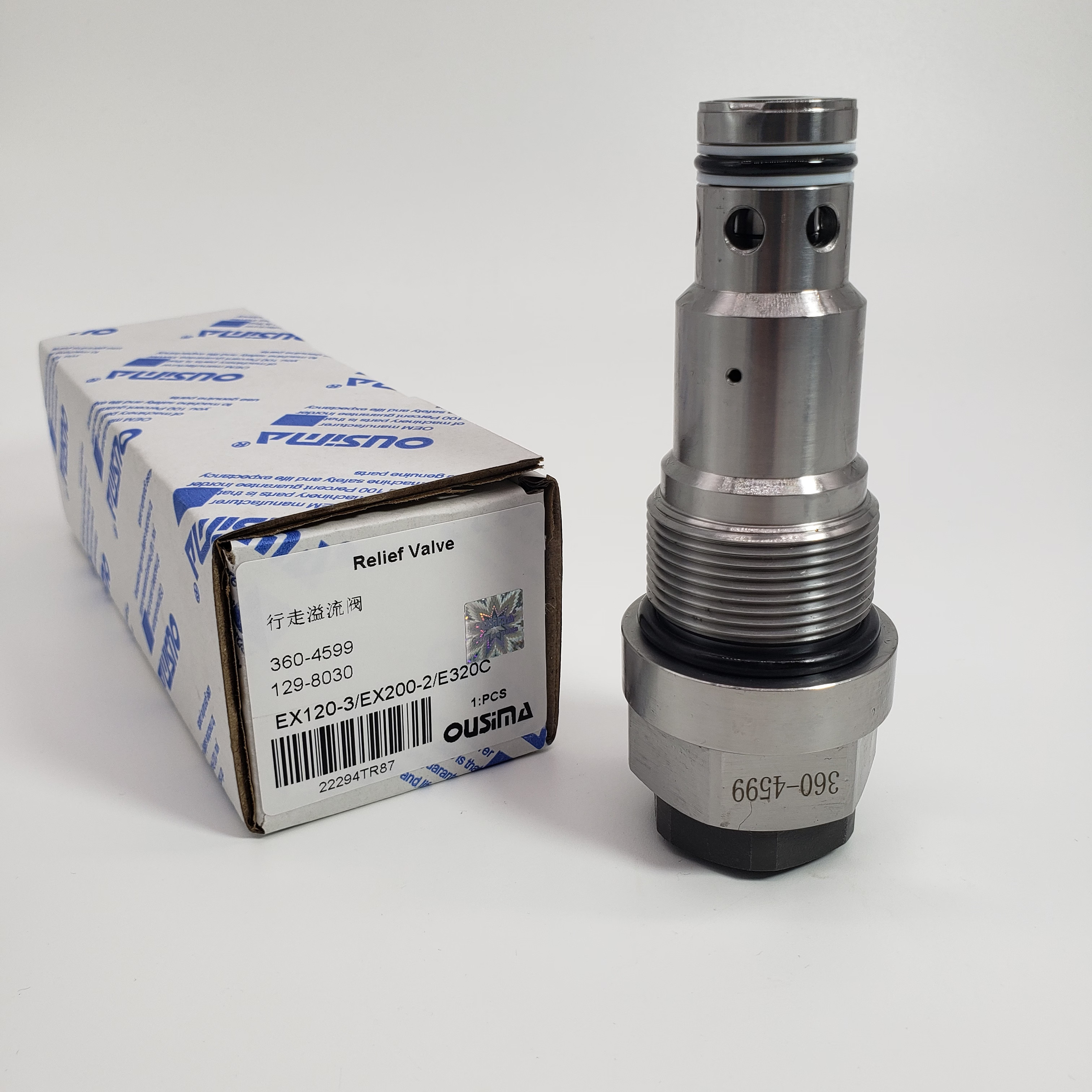 360-4599 129-8030 Relief Valve For CAT 320D 322C 324D 325C