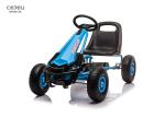 5KM/H 5 Year Old Pink Pedal Go Kart 11.7KG With Four Inflatable Wheels