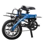 Womens Ladies Lightweight Electric Bike Folding Mini Motor Lightest Weight Ebike