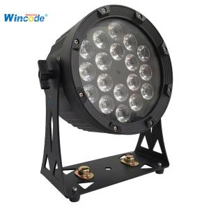 ‌Professional IP65 DMX-512 Uplight | 35° Beam, 25°/45°/60° Lens, 32-bit ARM
