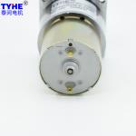 RS530 300 Rpm 6V DC Motor High Torque Low Rpm 20N.Cm Low Backlash