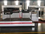CE 400mm MY-1080 Automatic Die Cutting And Creasing Machine
