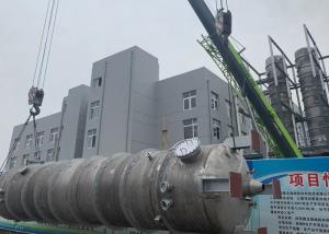 China High Heat Transfer Coefficient TVR Evaporator In Pharmaceutical factory