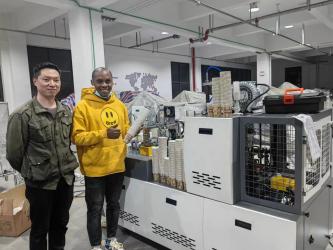 Ruian Novery Machinery Ltd