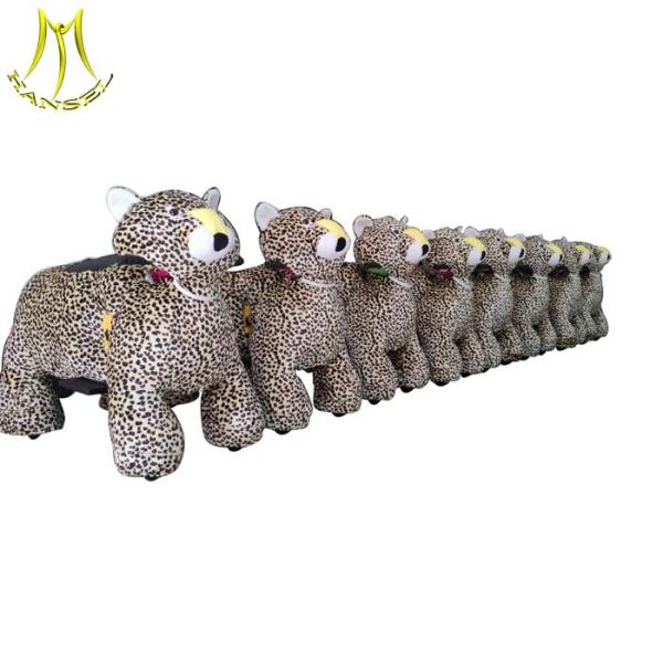 Hansel de peluche de felpa animales de juguete coche juego de nios animales con