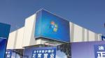 High Tech Professional Outdoor Advertising Screen Display For Shopping Mall P8