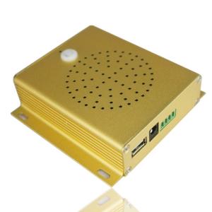 China Ceiling mount induction voice announcer Hotel Door Welcome alarm with infrared sensor factory