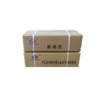 Elongation＞200% FKM Rubber Compound with Tear Resistance and Metal Bonding