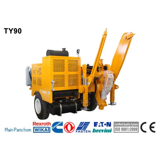 China TY90 Overhead Line Stringing Tools 90kN Hydraulic Cable Puller factory