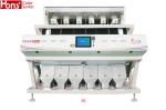 High Capacity Cheep Price Intelligent Rice Color Sorter with Good Quality