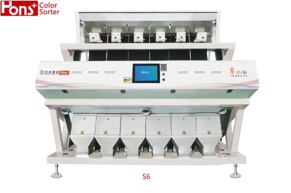 High Capacity Cheep Price Intelligent Rice Color Sorter with Good Quality