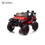 CJ-8802 12V 2 Seater Kids Ride on UTV Car, 7AH Electric Vehicle Truck Car with