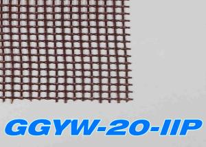 China GGYW-20-IIP 92% SiO2 1450℃ Fibreglass Cloth Roll factory