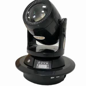 China DMX512 Controlled 120W LED Wash Moving Head Laser Ring Light for Disco Party Equipment factory