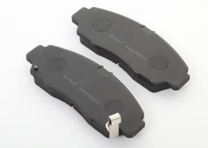 China Japanese German Car Rear Brake Pads Performance Car Disc Brake Pads factory