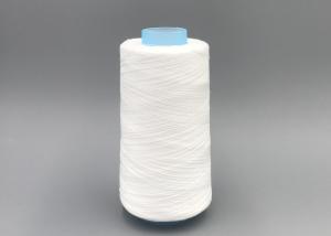 China Directly Wholesale 40/2 JMT Brand Spun Raw White Knitting Yarn factory