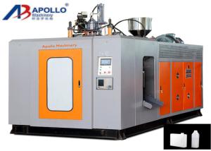China 1000ml Plastic Extrusion Automatic Blow Moulding Machine Shampoo Red Bottle factory