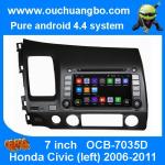 Ouchuangbo car Radio Stereo DVD GPS Navi Player for Honda Civic (left) 2006-2011