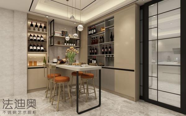 Fadior Elegant apricot Stainless Steel Wine Cabinet With Multiple Storage
