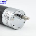 Reversible 37mm DC Spur Gear Motor 15w DC Gear Motor 12V 60 Rpm