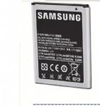 China Moblle phone battery SAMSANG I9220 factory