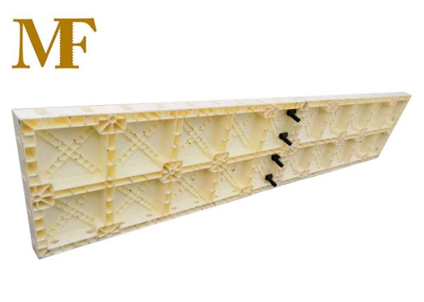 Plastic Concrete Construction Formwork Accessories Injection Molding Formwork