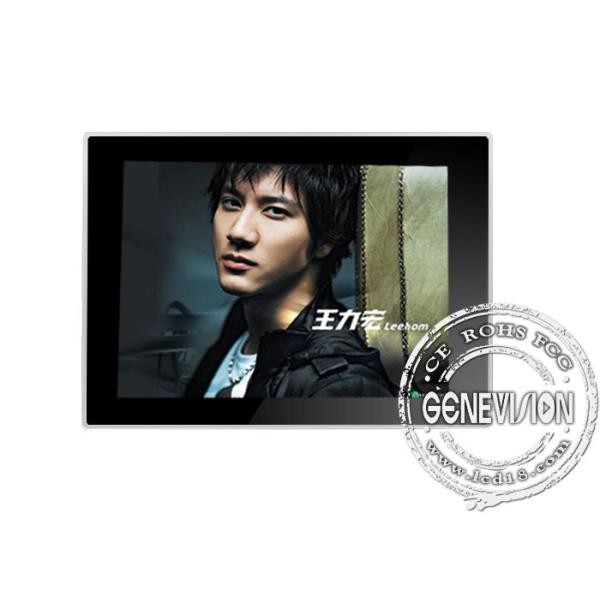 19 inch Real Color Lcd Usb Monitor , Wall Mounting 500cd/m2