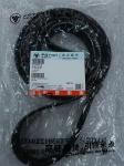 5254354 V-belt