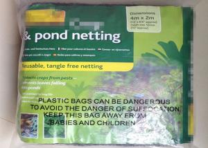 China PP Material Pond Cover Child Safety Netting For Garden And Pool factory