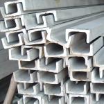 SS2011500mm Stainless Steel Channel Hot Rolled C Channel 100x50x5mm