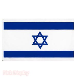 China Outdoor Rectangular Israel Teardrop Advertising Flags factory