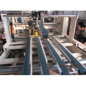 Automatic Paperboard Carton Folder Gluer Machine Of Shrink Wrapping Machinery