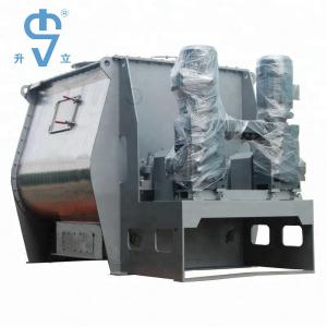 China Chemical Powder Mixing Twin Shaft Paddle Mixer 110 kw With 20cbm Capacity factory