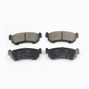 China 96405131 2004-2006 Chevrolet Optra Brake Pads Chevrolet Lacetti Brake Pads Auto Ceramic factory