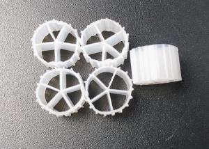 China K1 K3 Biofilm Carrier Packing Filter Hdpe 10*7mm Ras Fish Farming 5 Rooms factory